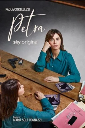 Петра 1-3 сезон онлайн