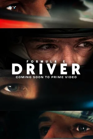 Формула-E: Пилот 1 сезон онлайн